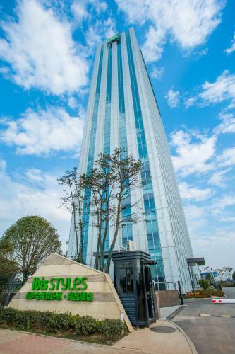 Hotel Ibis Styles Changsha Intl Exhibition Ctr