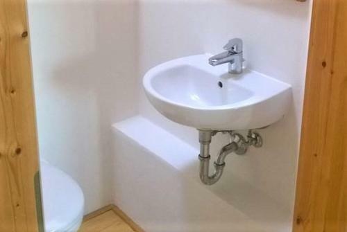 Apartamento Hof Wegwarte