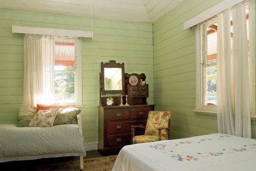 Hostal Currango Cottages