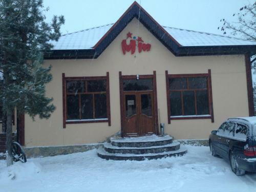 Hello Qusar Hotel