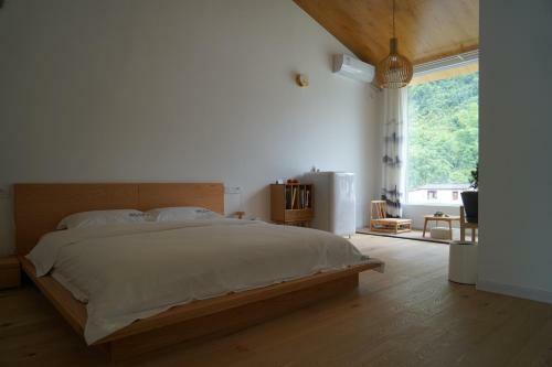 Nanyuan Yisu Guesthouse
