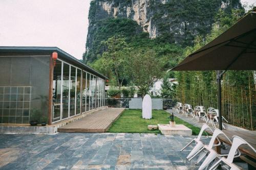 Nanyuan Yisu Guesthouse