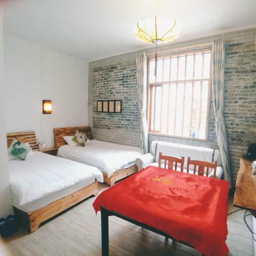 Hostal Huangyao Linshe Guesthouse