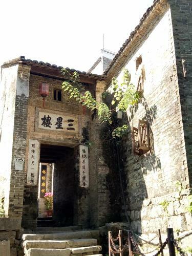 Hostal Huangyao Linshe Guesthouse