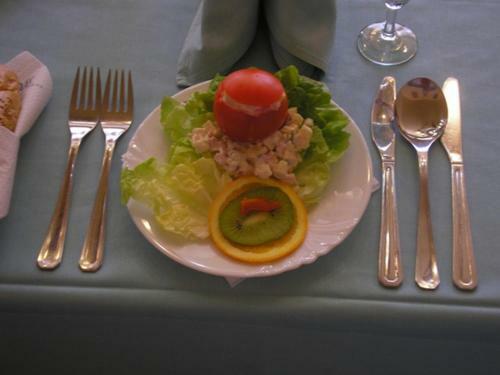 Hostal Penzion V R�ji