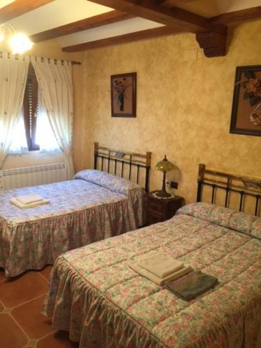 Agroturismo Casa Rural Salinas