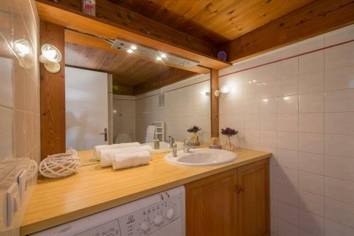 Apartamento R�sidence Grand Roc - Studio