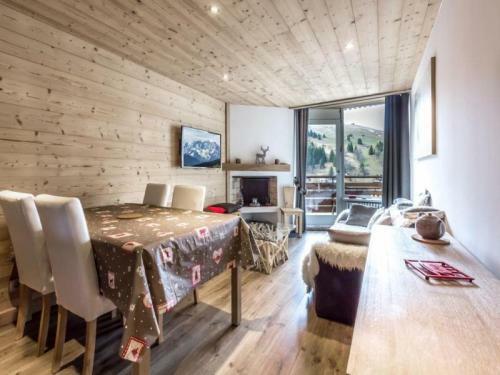 Apartamento Appartement Aravis 1500