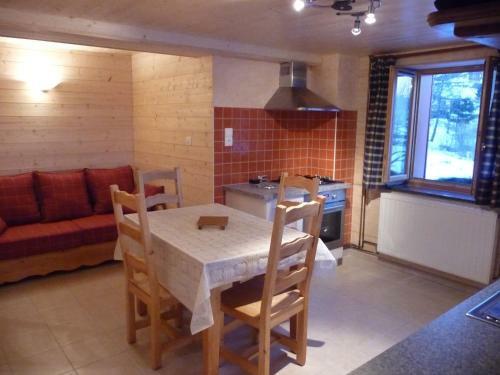 Apartamento Chalet Et Gites Le Couchetat