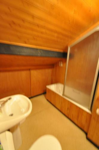 Chalet Intime - 1066