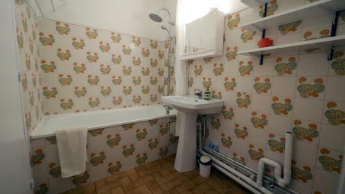 Apartamento Studio Vallon Des Sources - Air Rental