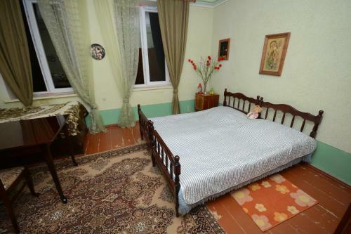 Hostal Guest House Nike