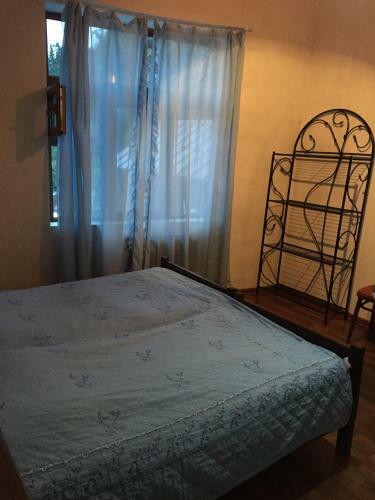 Hostal Guest House Nana