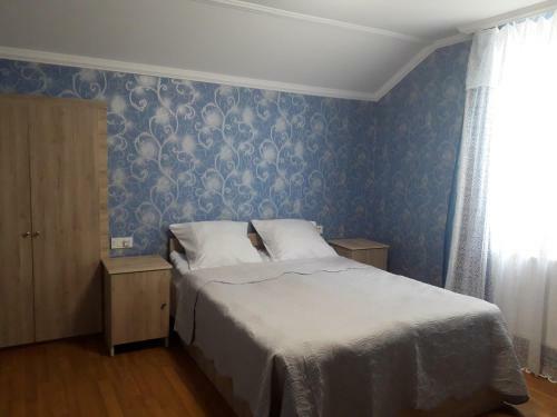Hostal Akaki's Guesthouse