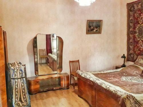 Hostal Robert Guest House