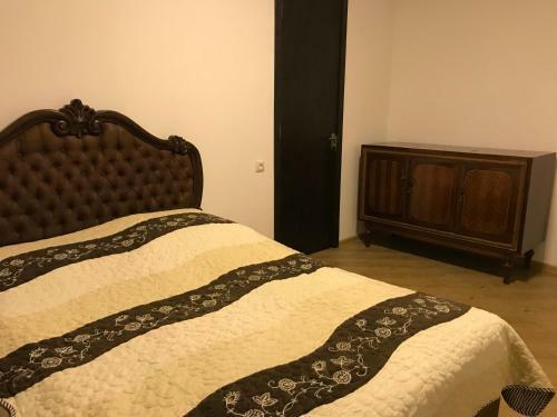 Hostal Goust House - Zviad