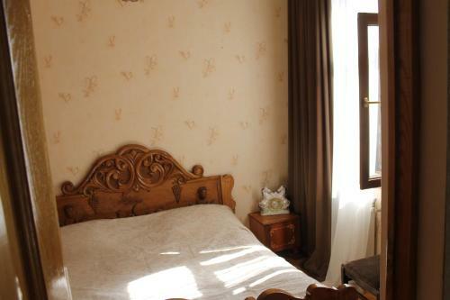 Hostal Marika's Guest House