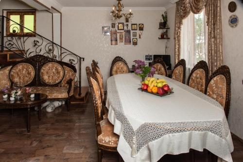 Hostal Guest House Vip