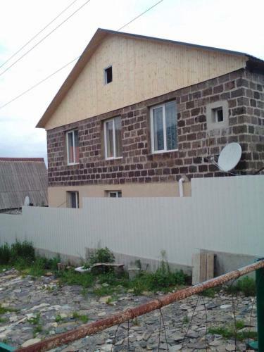 Hostal Guesthouse Raisa