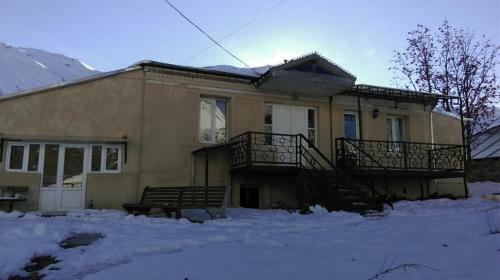 Hostal Garbani Gardens