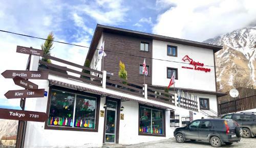Hotel Alpine Lounge Kazbegi
