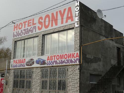 Hotel Sonya