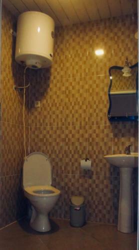 Hostal Guest House "dede"