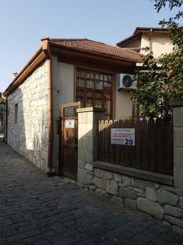 Guesthouse Old Gate