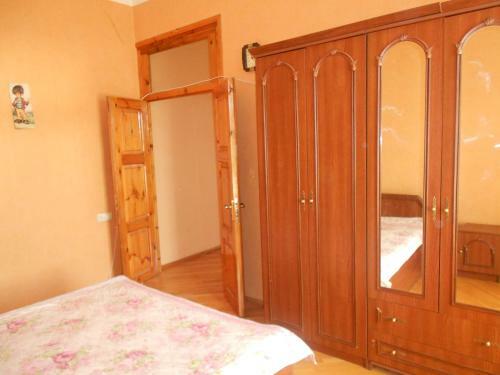 Hostal Guest House Tamada