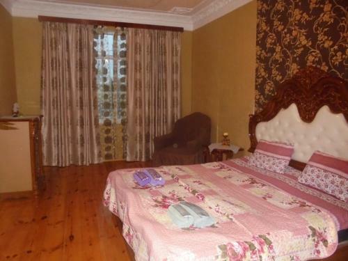 Hostal Maria