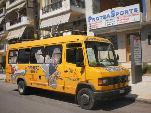 Agroturismo Alternative Tourism Park Vrontou