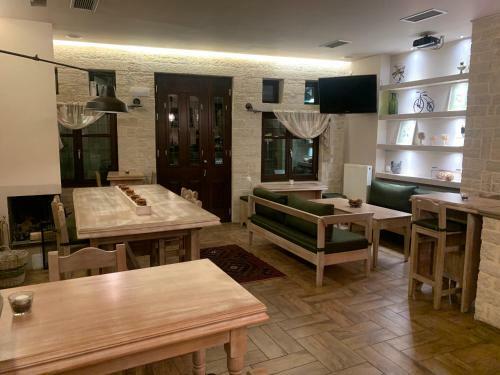 Bed & Breakfast Roptro