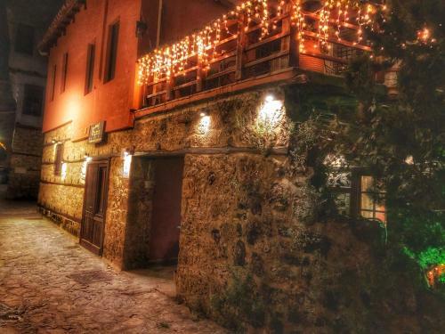 Hostal Varosi Guesthouse