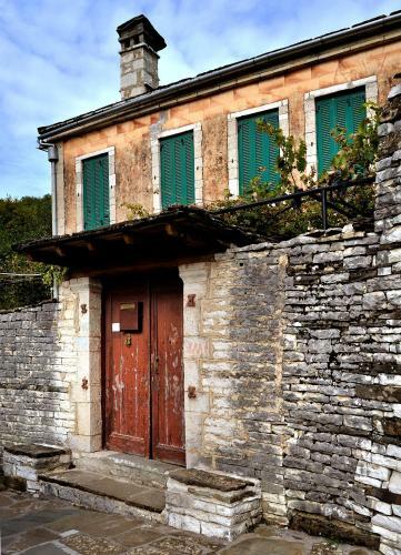 Hostal Gaia Guesthouse