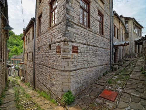 Hostal Aithrio