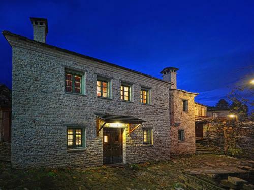 Hostal Aithrio