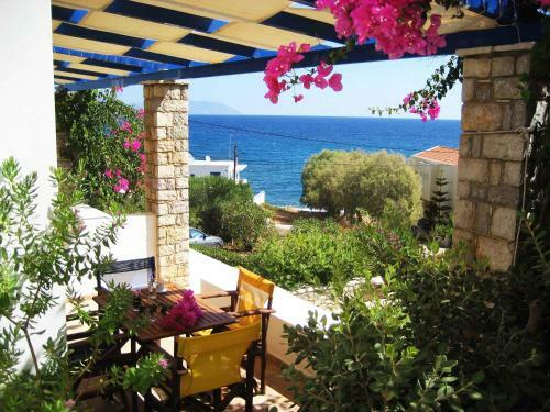 Apartamento Fyri Ammos