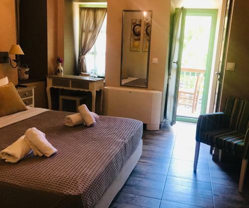 Apartamento Axiokersa Suites