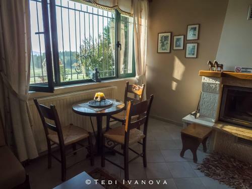 Hostal Guesthouse Paralimnia