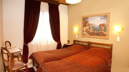Hostal Guesthouse Paralimnia