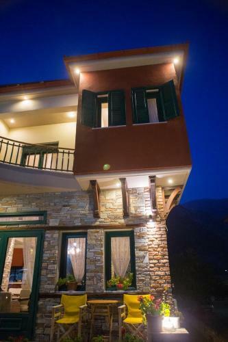 Evzin Hotel