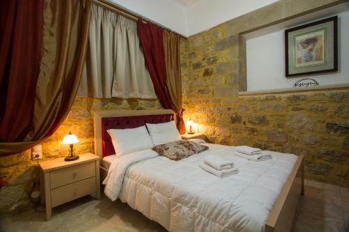 Apartamento Agarathos