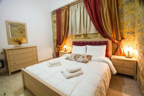 Apartamento Agarathos