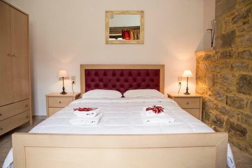 Apartamento Agarathos