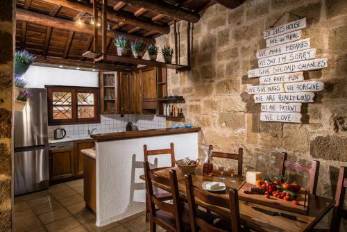 Koutouloufari House