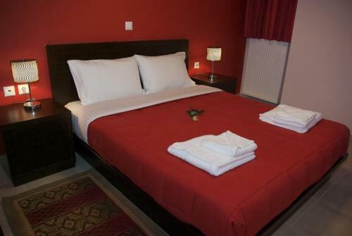 Hostal Xenonas Ioanni Parcha