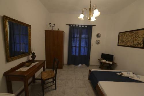 Hostal The Big Blue