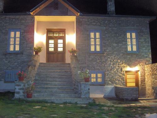 Hostal Nives