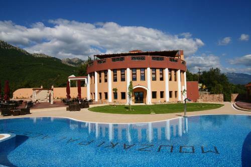 Mouzaki Hotel & Spa