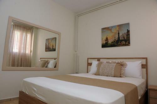 Apartamento Garden House